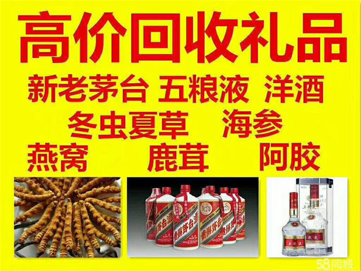 绥德案例展示