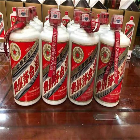 绥德临沂莒南茅台老酒回收价格哪里回收(附近上门回收茅台酒）?